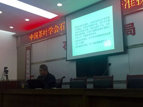 科技引領精準扶貧 信息技術服務助力大湘西茶產(chǎn)業(yè)發(fā)展